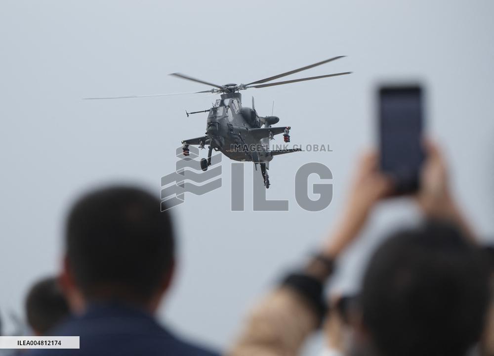 7th China Helicopter Exposition - China