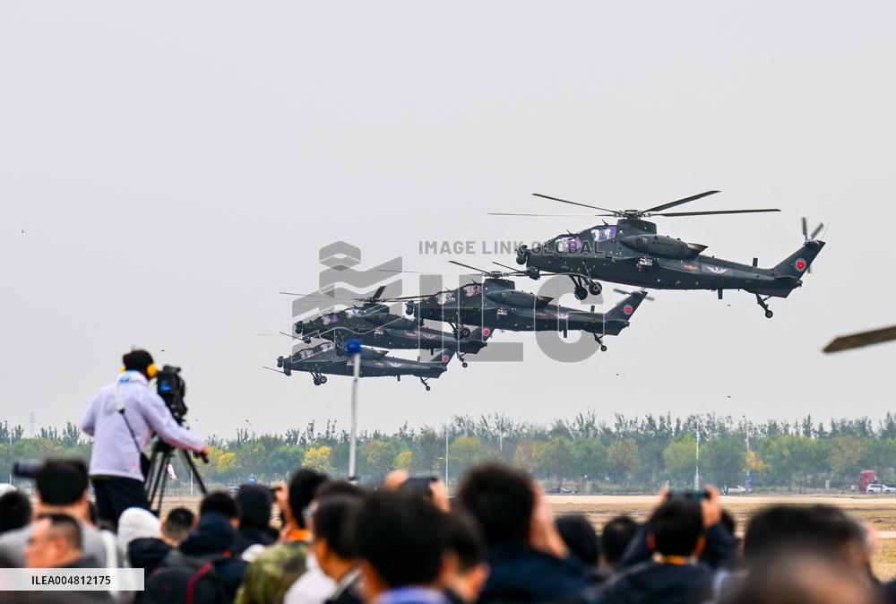 7th China Helicopter Exposition - China
