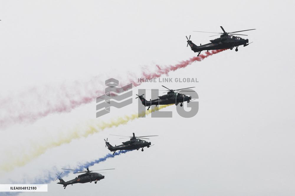7th China Helicopter Exposition - China