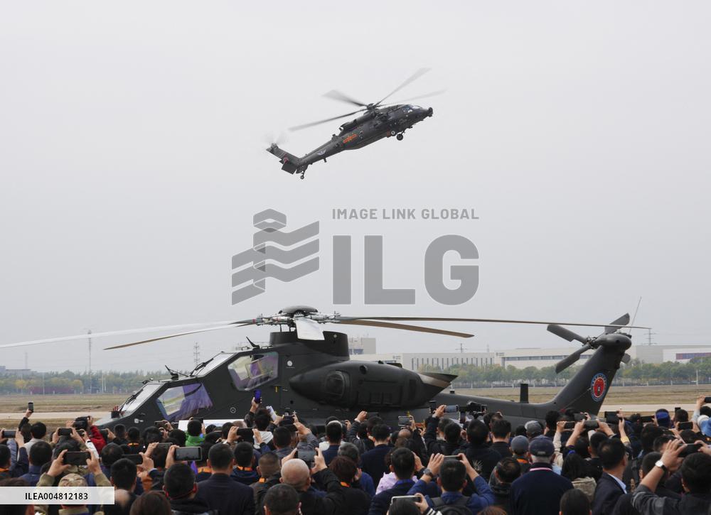 7th China Helicopter Exposition - China