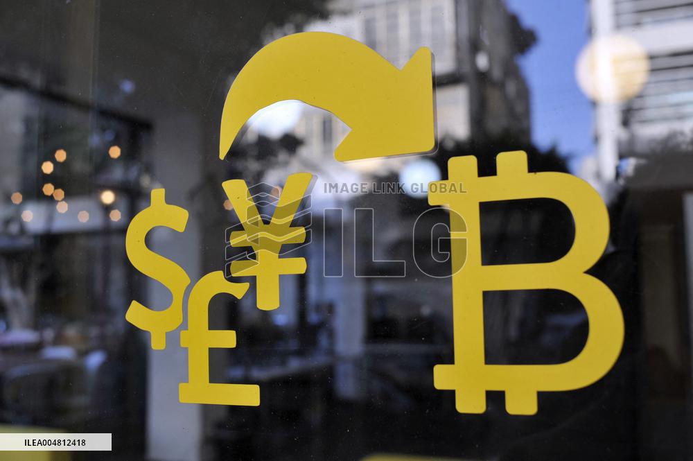 Illustration - Bitcoin