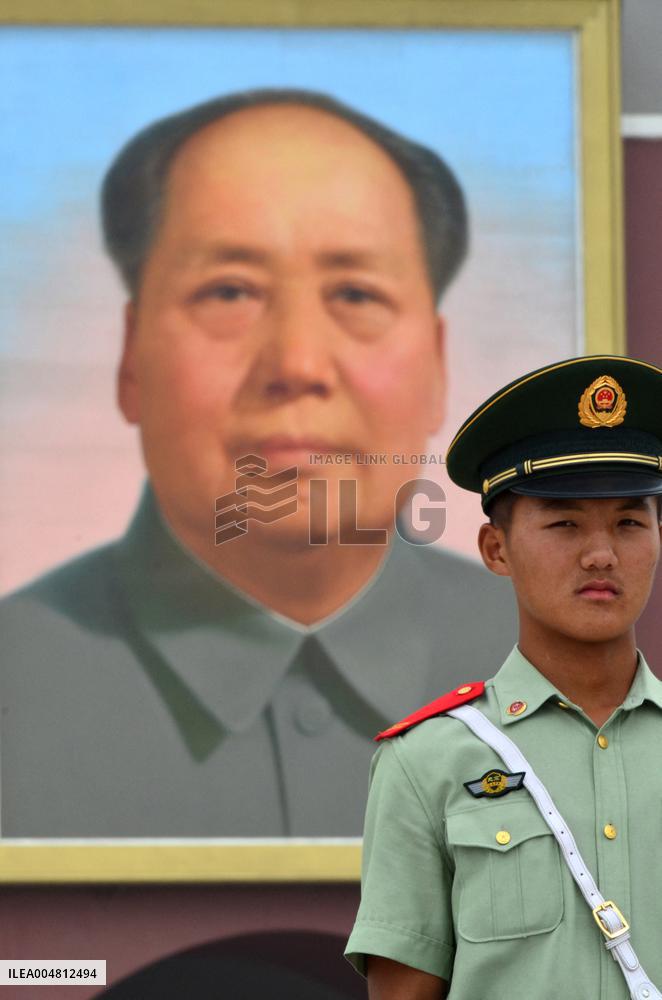 Illustration - Beijing