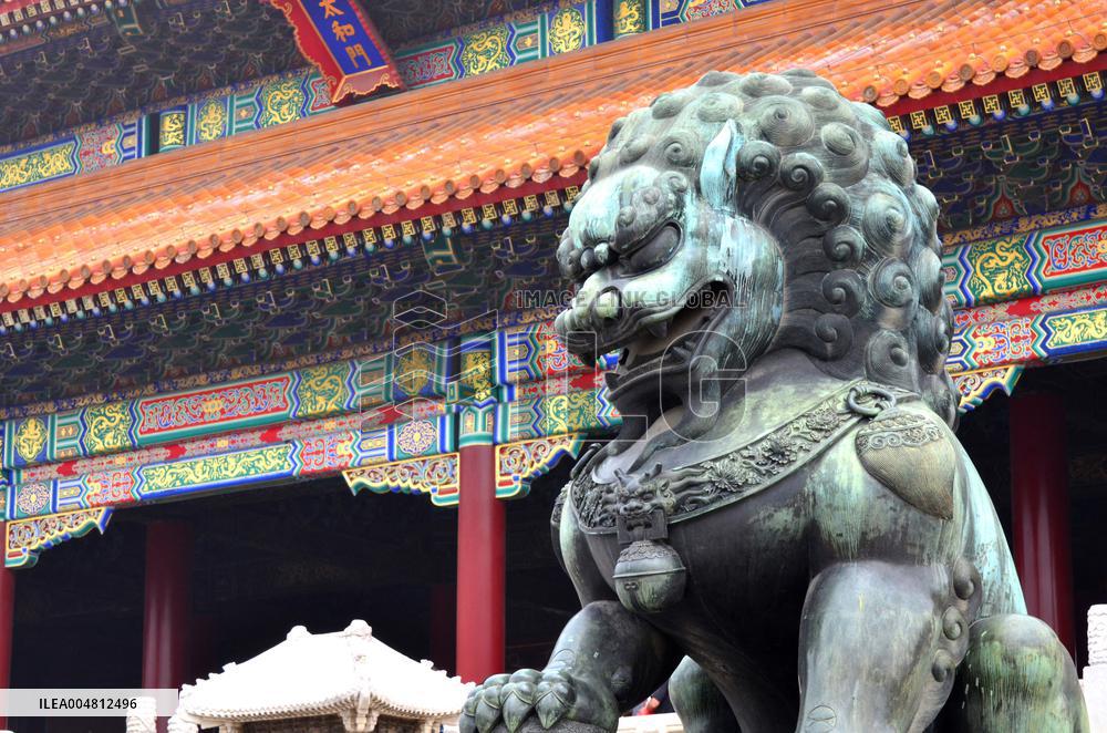 Illustration - Beijing