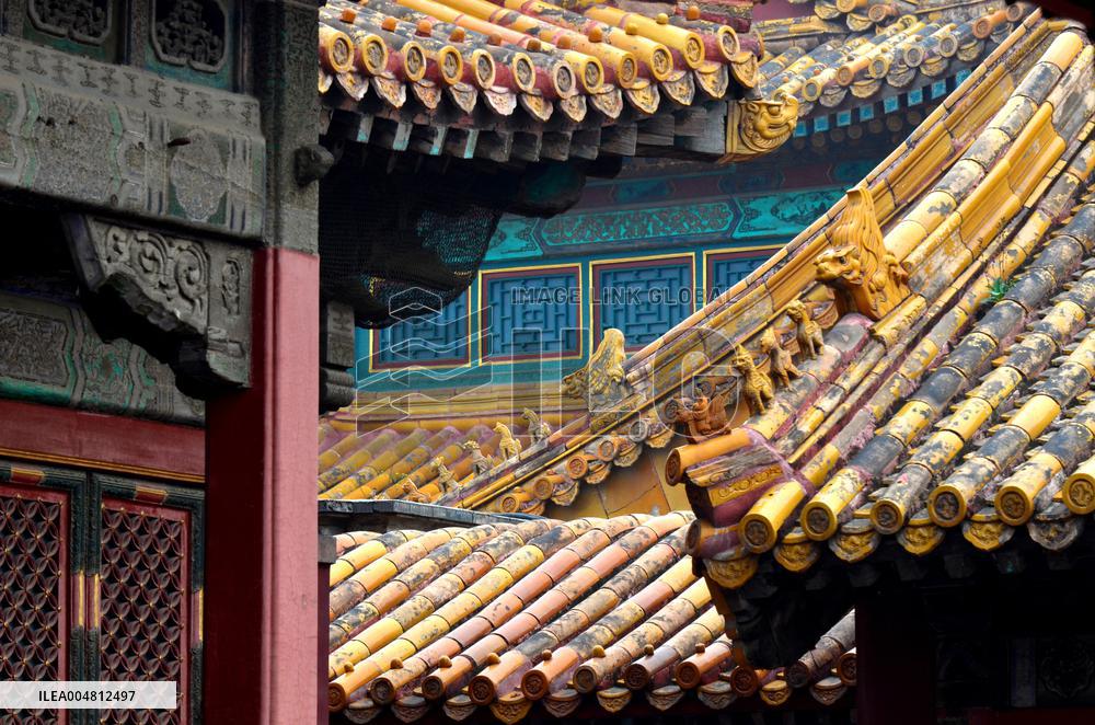 Illustration - Beijing