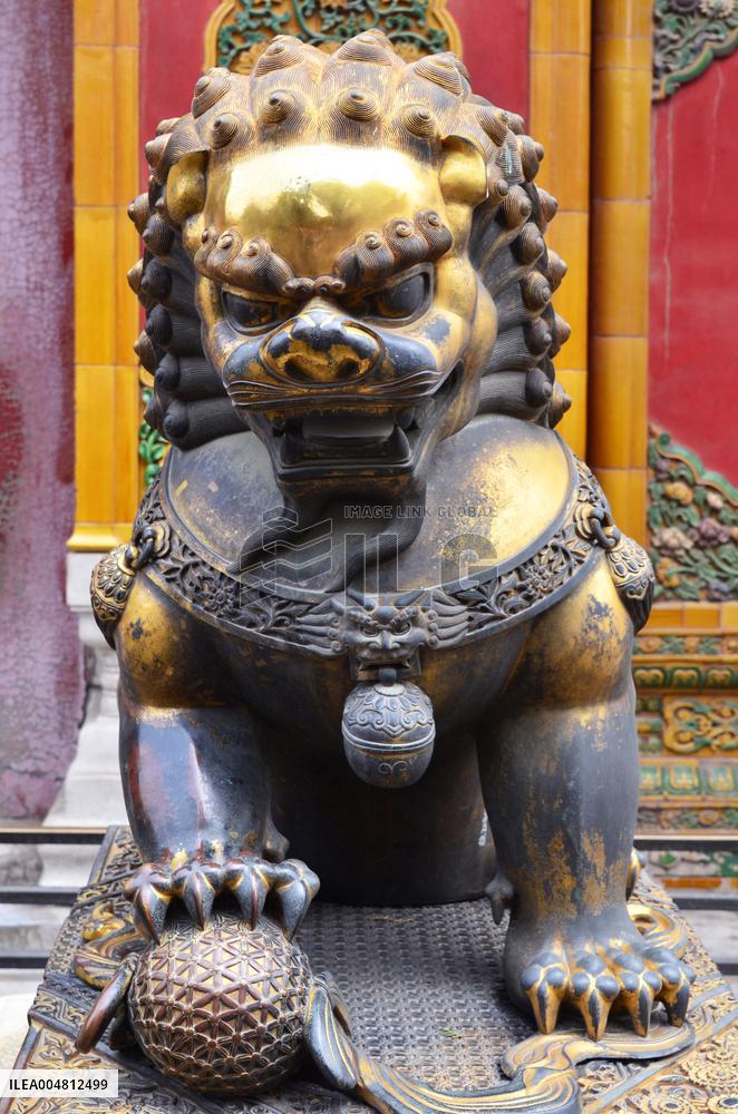 Illustration - Beijing