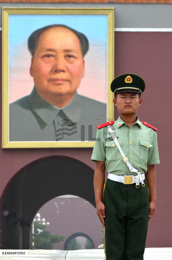 Illustration - Beijing