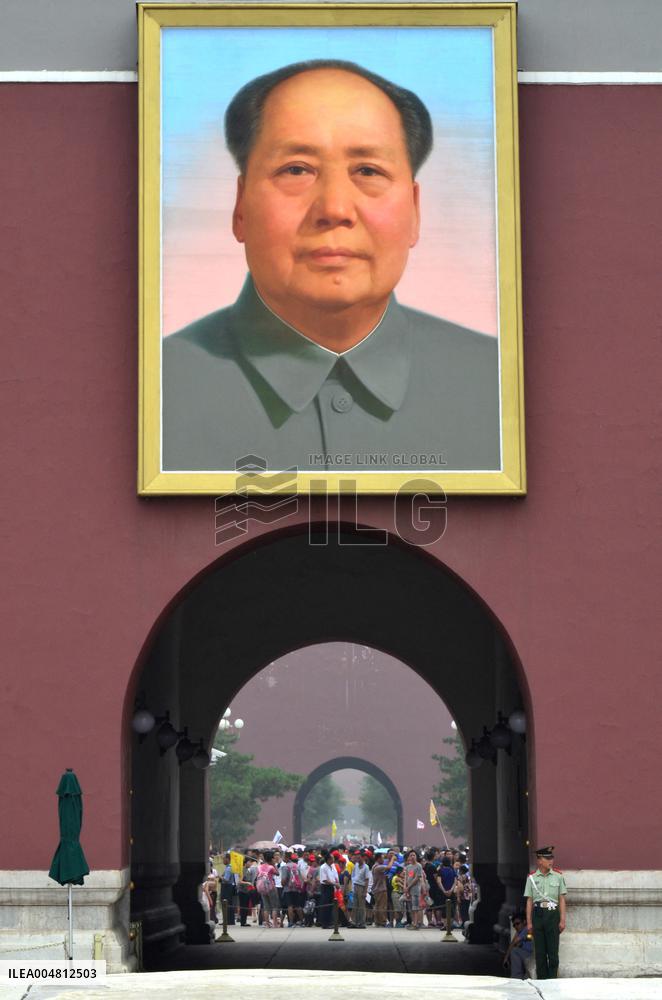 Illustration - Beijing