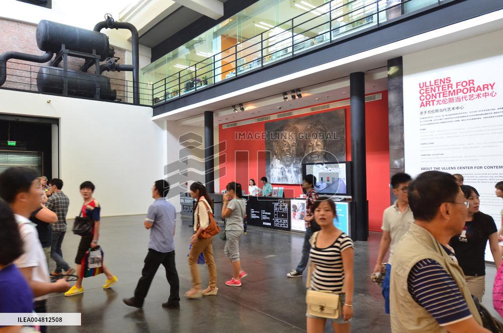 Illustration - Beijing