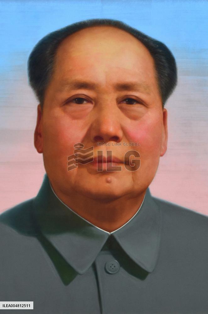 Illustration - Beijing