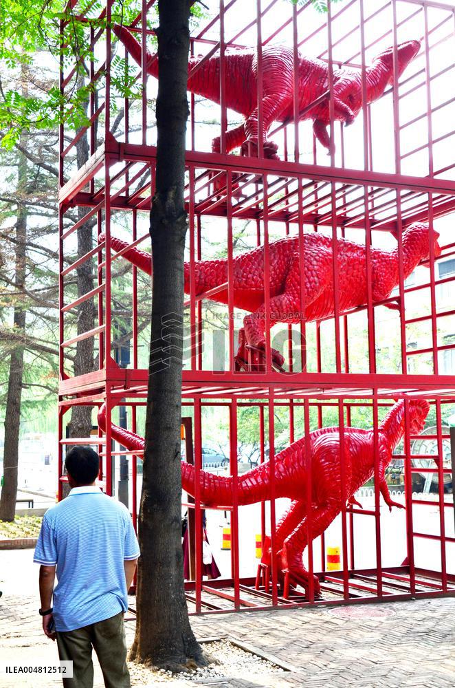 Illustration - Beijing