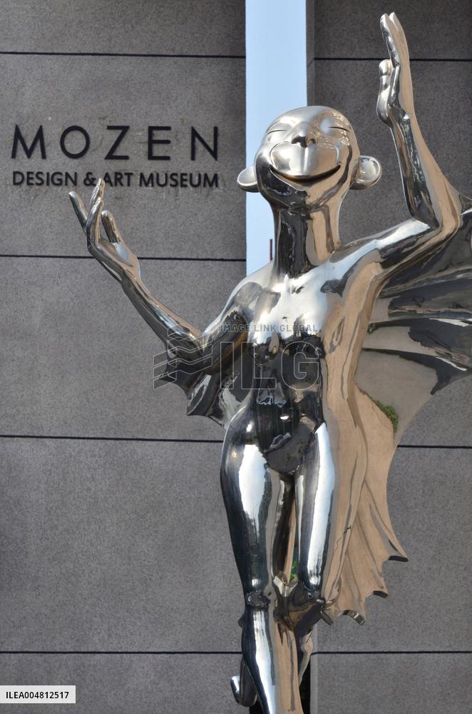 Illustration - Beijing