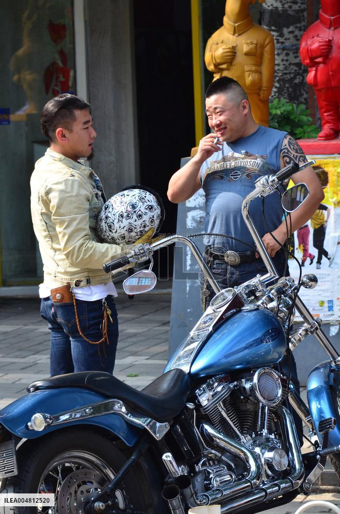 Illustration - Beijing