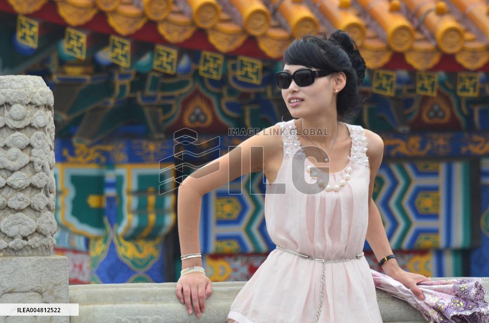 Illustration - Beijing