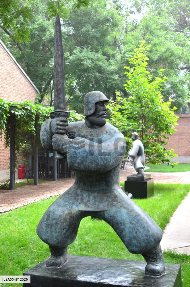 Illustration - Beijing