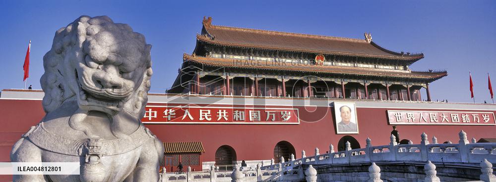 Illustration - Beijing