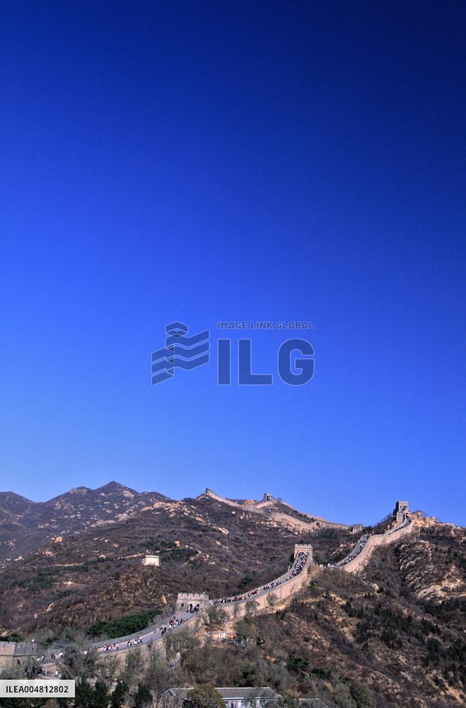 Illustration - Beijing