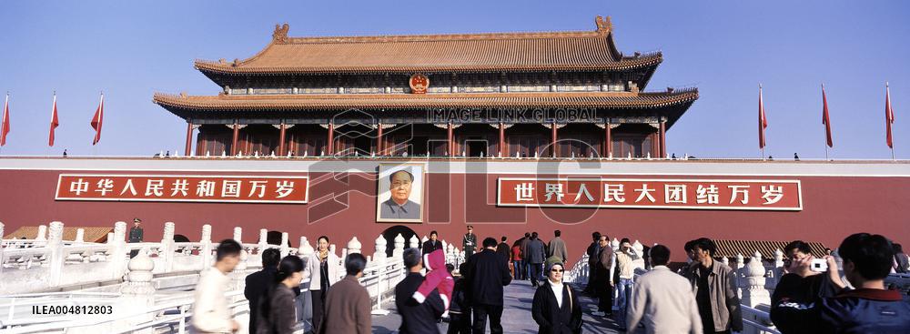 Illustration - Beijing