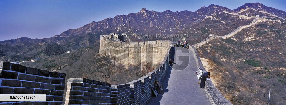 Illustration - Beijing