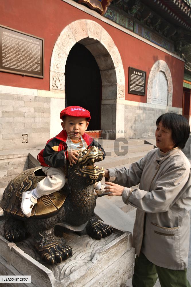 Illustration - Beijing