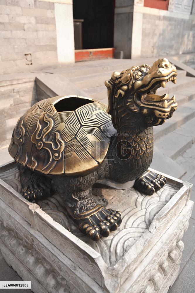 Illustration - Beijing