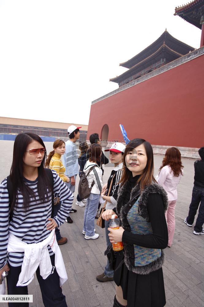 Illustration - Beijing