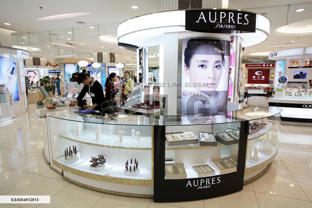 Illustration - Beijing