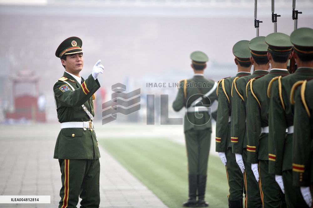 Illustration - Beijing