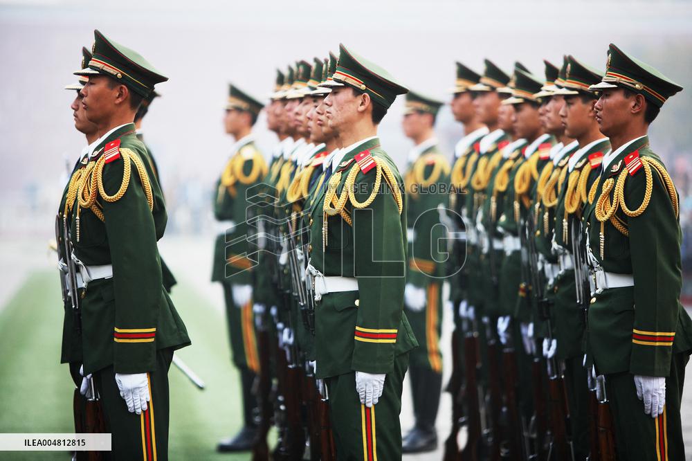 Illustration - Beijing