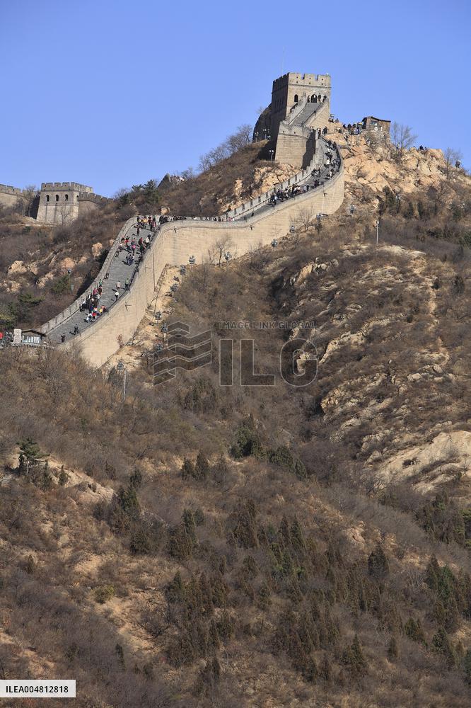 Illustration - Beijing