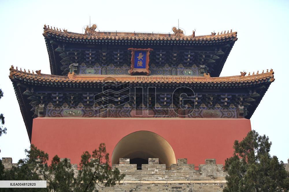 Illustration - Beijing