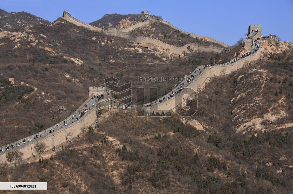 Illustration - Beijing