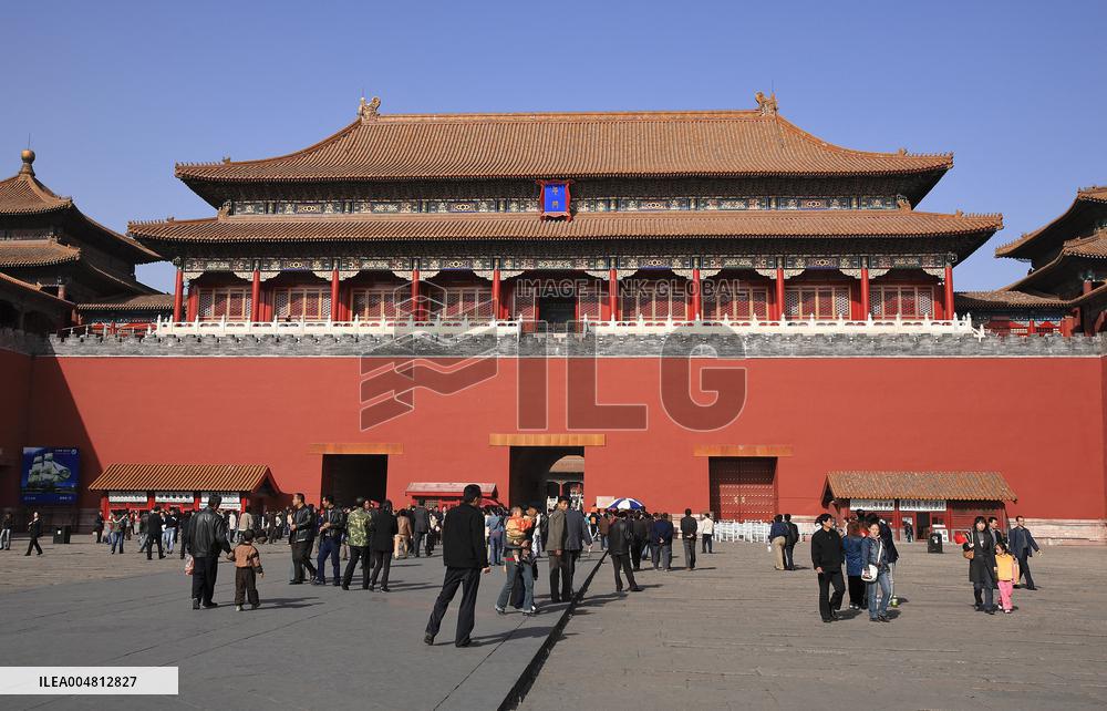 Illustration - Beijing