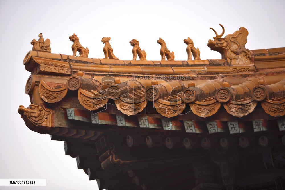 Illustration - Beijing