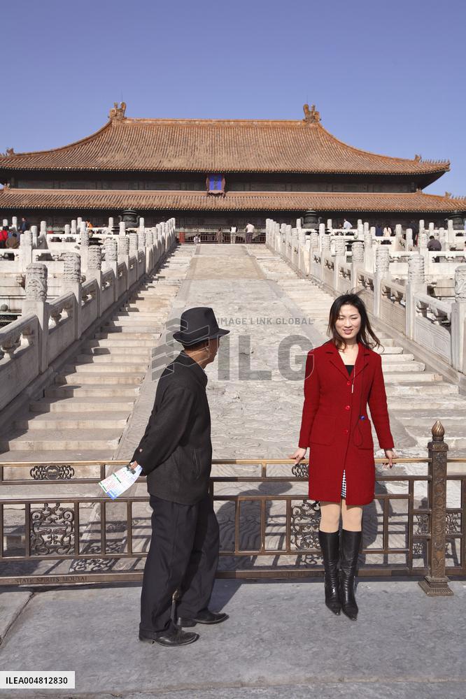 Illustration - Beijing