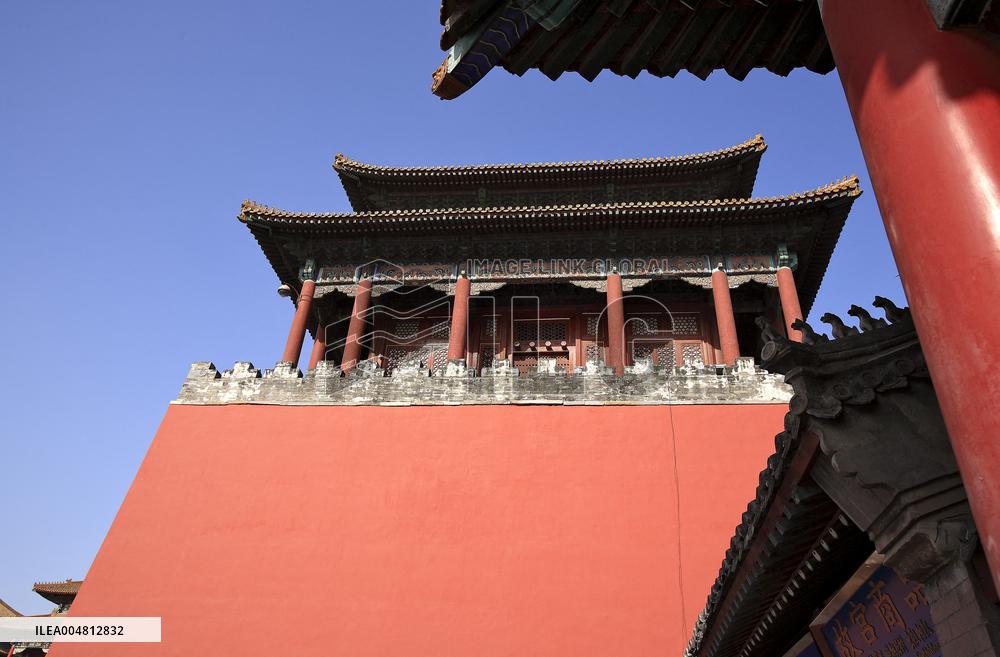 Illustration - Beijing