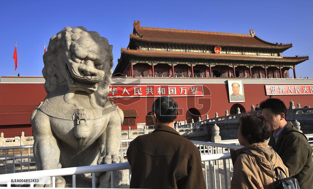 Illustration - Beijing