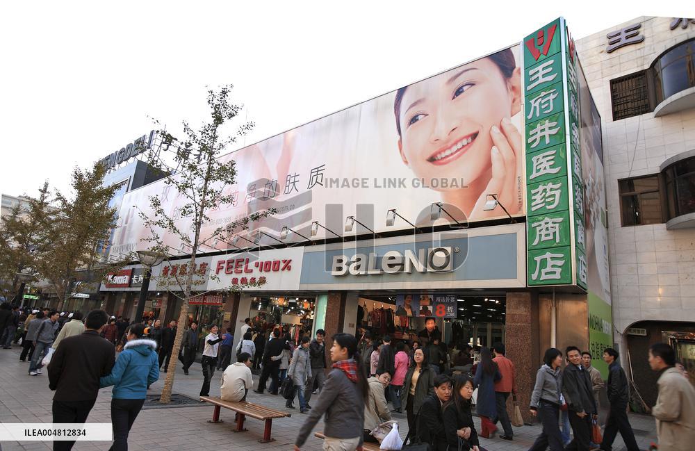 Illustration - Beijing