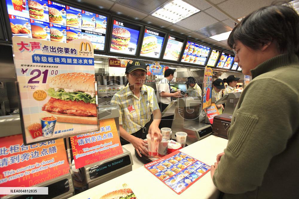 Illustration - Beijing