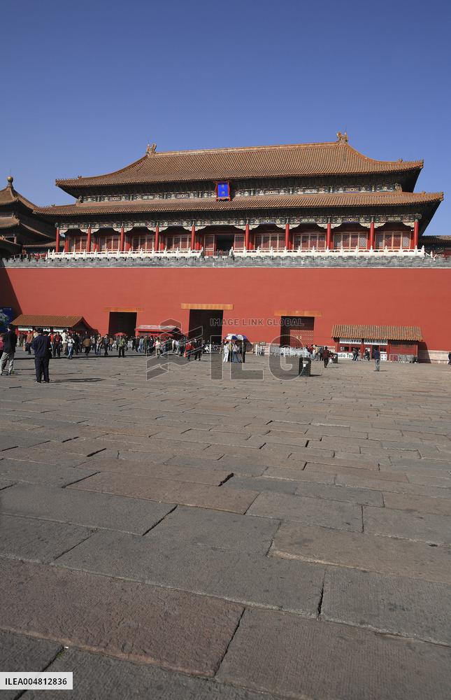 Illustration - Beijing