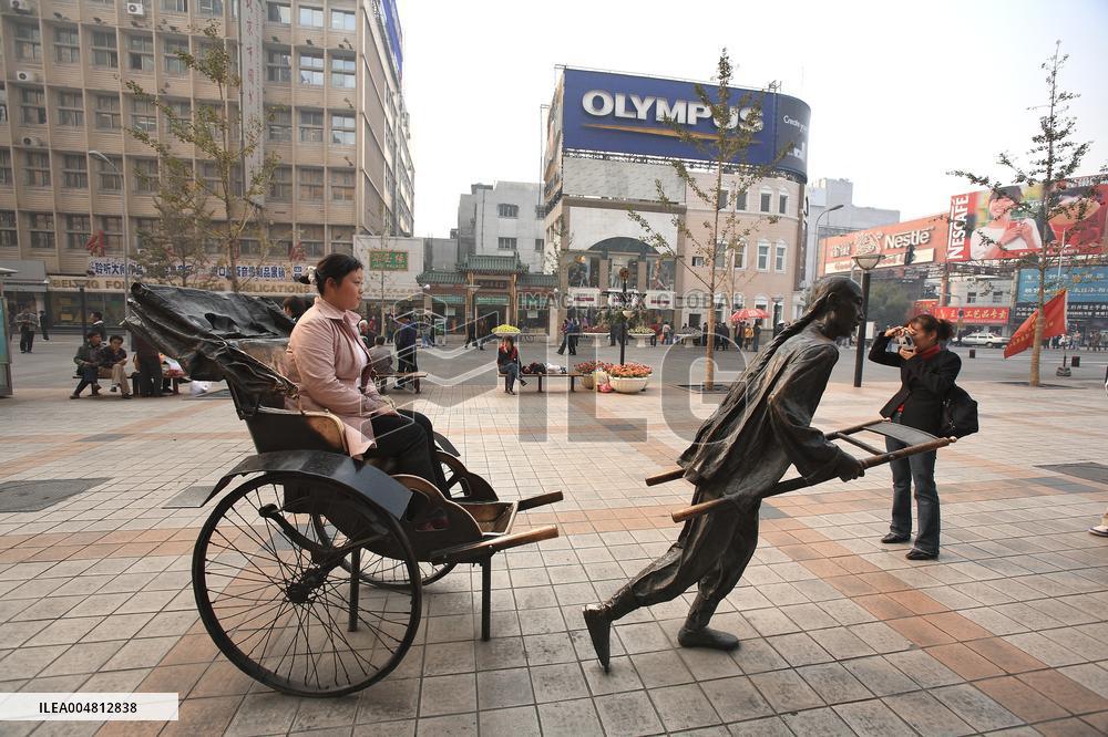 Illustration - Beijing