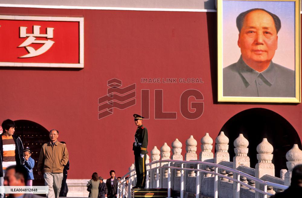 Illustration - Beijing