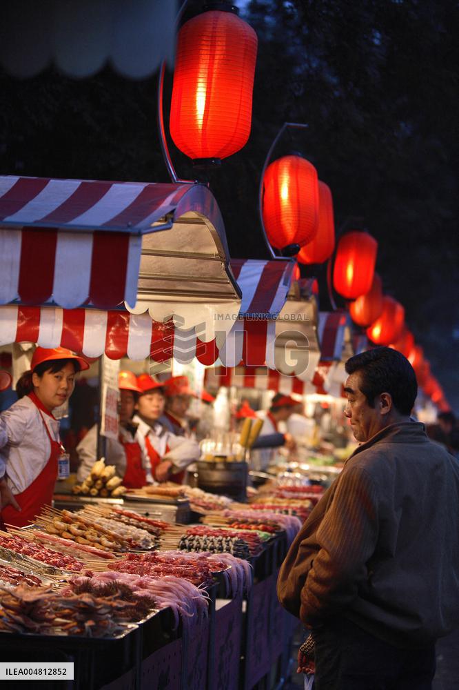 Illustration - Beijing