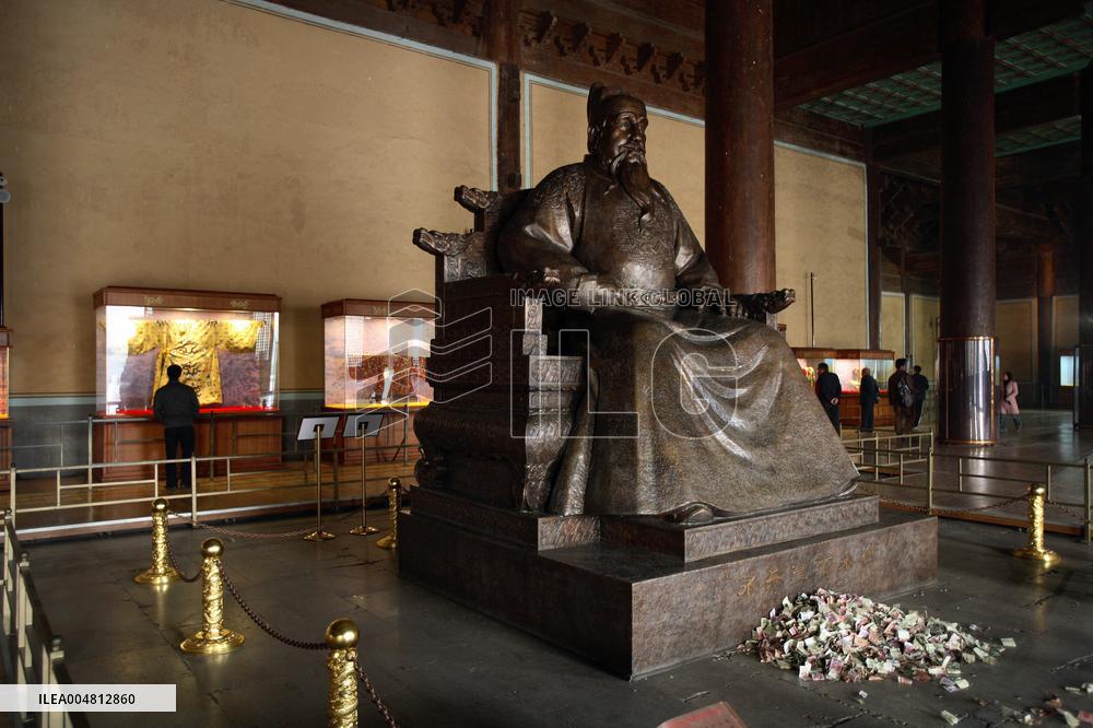 Illustration - Beijing