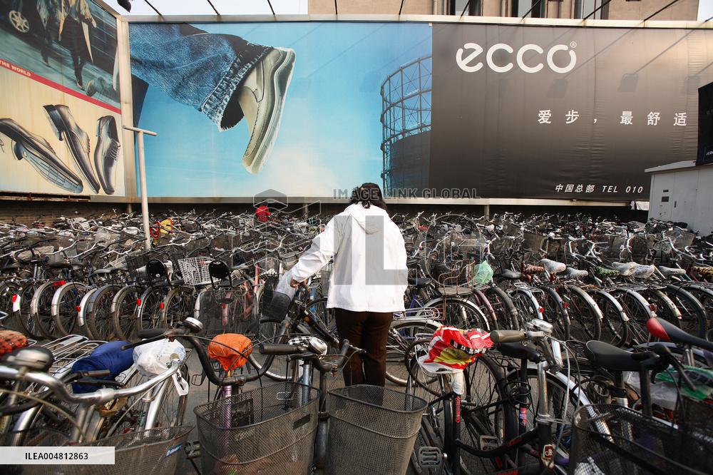 Illustration - Beijing