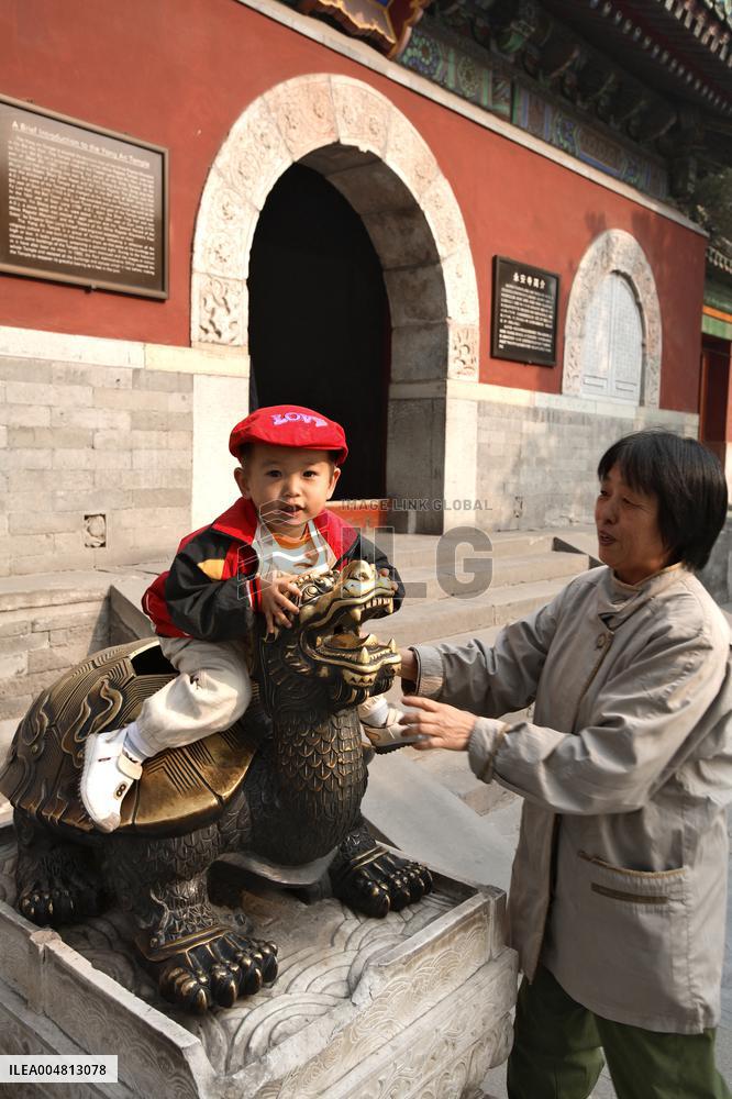 Illustration - Beijing