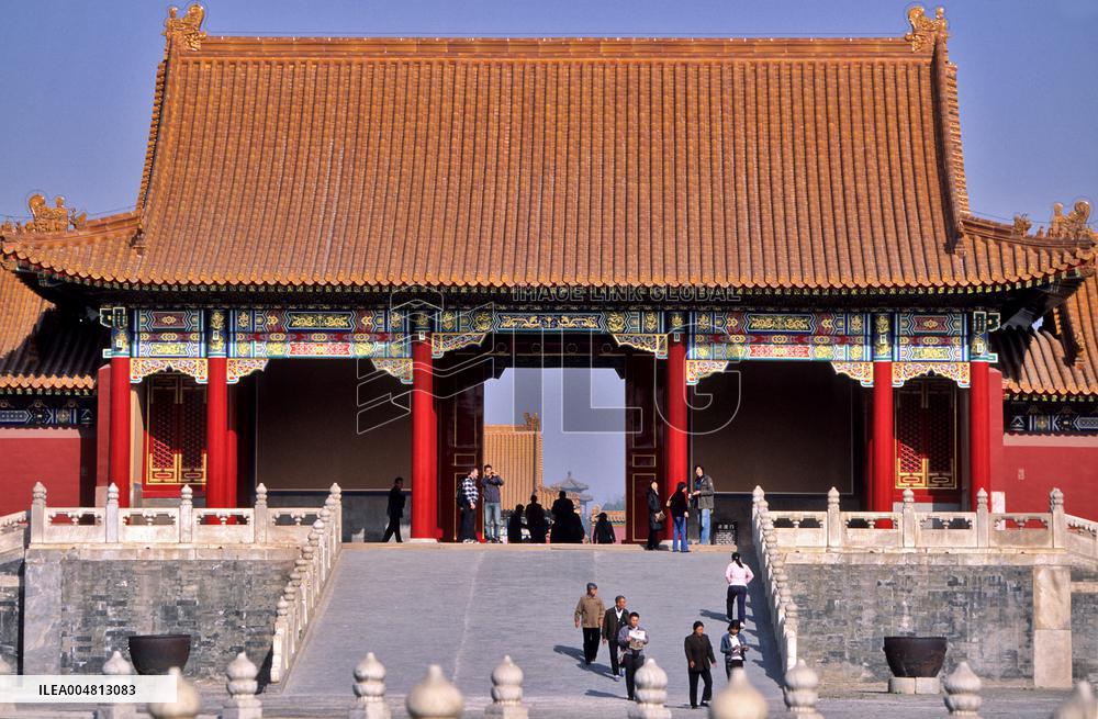 Illustration - Beijing