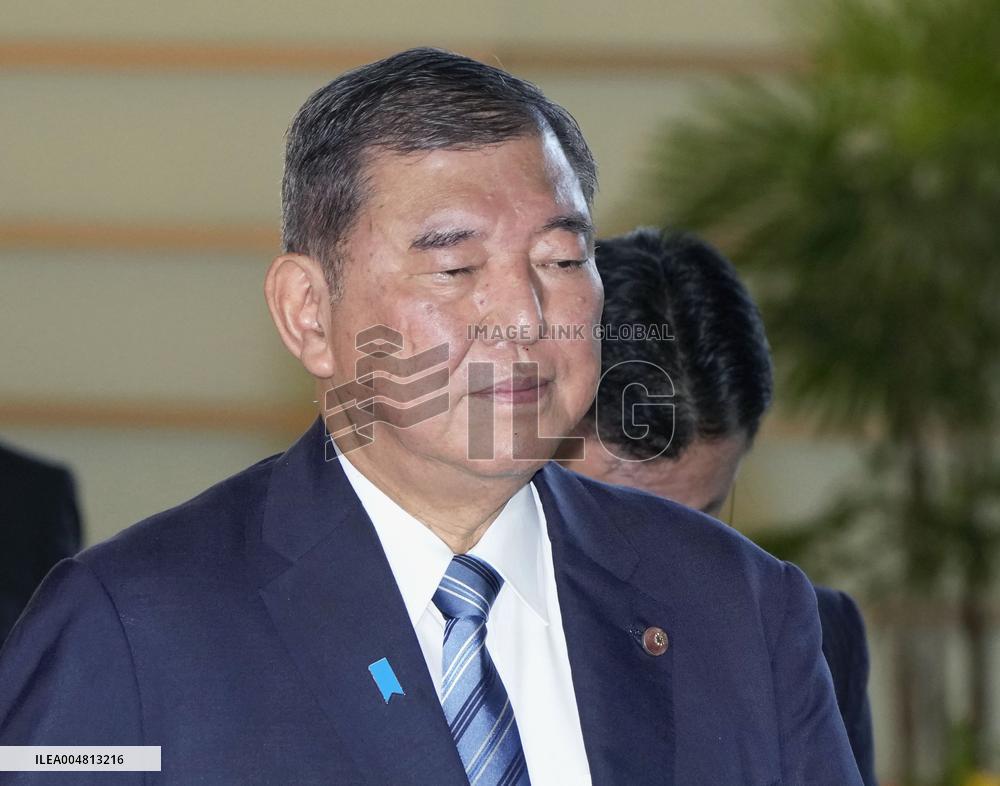 Japan PM Ishiba