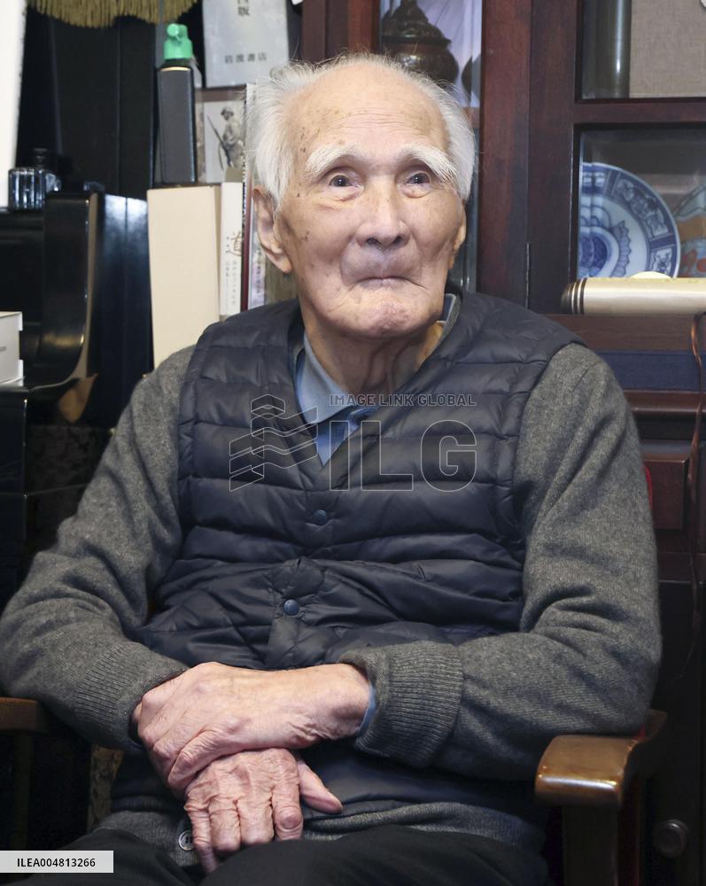 Former Japanese Prime Minister Murayama in 2024