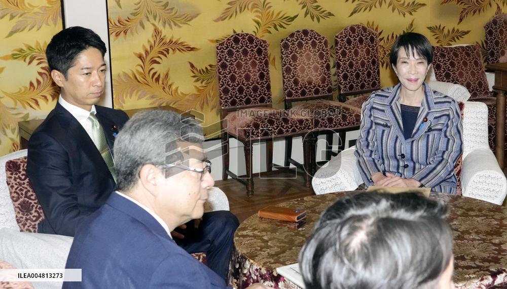 Japan political party leaders hold talks in Tokyo