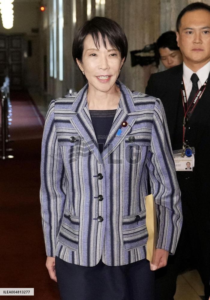 Japan political party leaders hold talks in Tokyo